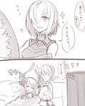  ahoge bare_shoulders belt breasts comic eyes_closed fate/extra_ccc fate/grand_order fate_(series) fujimaru_ritsuka_(female) hair_ornament hair_over_one_eye horns lancer_(fate/extra_ccc) monochrome open_mouth shield shielder_(fate/grand_order) short_hair side_ponytail skirt sleeping 
