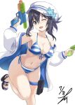  1girl absurdres asagiri_asagi bare_shoulders bikini black_hair blush breasts flower hat hat_flower hat_ornament highres holster large_breasts long_hair long_sleeves looking_at_viewer makai_wars navel open_mouth ponytail simple_background smile solo striped_bikini striped_clothes swimsuit takumi_munato thigh_holster water_gun white_background white_hat 