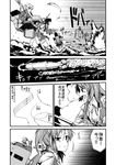  6+girls :t ahoge alternate_hairstyle bangs buttons collared_shirt comic diagram directional_arrow explosion eyebrows_visible_through_hair fairy_(kantai_collection) flying_sweatdrops frilled_skirt frills gloves greyscale hat hat_ribbon highres isonami_(kantai_collection) kagerou_(kantai_collection) kantai_collection leaning_forward leaning_to_the_side leg_up legs_apart long_hair long_sleeves looking_to_the_side machinery mast monochrome monsuu_(hoffman) motion_lines multiple_girls neck_ribbon oboro_(kantai_collection) ocean on_shoulder one_side_up open_mouth outdoors pleated_skirt pointing ribbon school_uniform serafuku shirt short_hair short_hair_with_long_locks short_sleeves sidelocks skirt smokestack socks speech_bubble standing standing_on_liquid sweat thigh_strap torn_clothes torn_sleeves torpedo translation_request turret untied vest waves yayoi_(kantai_collection) 