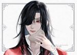  1boy artist_name bishounen black_hair bracer braid chinese_clothes closed_mouth collared_shirt eating eyelashes eyepatch food hair_over_one_eye hand_up hanfu highres holding holding_food hua_cheng inset_border long_hair looking_at_viewer male_focus ojisan_rbt one_eye_covered portrait red_eyes red_hanfu shirt side_braid single_braid solo steamed_bun tianguan_cifu twitter_username upper_body watermark white_background 