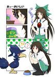  1girl 3koma beak bird_wings bow bowl breasts brown_hair comic commentary drawer eating eighth_note elbow_on_knee gen_2_pokemon green_skirt hair_bow hair_flaps hand_on_own_stomach hat highres hungry long_hair mattari_yufi medium_breasts murkrow musical_note no_wings open_mouth pet_bowl pokemon pokemon_(creature) puffy_short_sleeves puffy_sleeves red_eyes reiuji_utsuho shirt shoes short_sleeves skirt socks speech_bubble spoken_interrobang spoken_musical_note squatting staring stomach_growling sweatdrop third_eye touhou translated white_shirt wings 