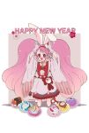  2023 adapted_costume animal_ears animal_shoes big_hair boots bow bow_skirt bowtie chinese_zodiac cure_whip earrings english_text eyelashes floppy_ears floral_print food-themed_hair_ornament food_print fruit_print gloves grey_background grey_skirt hair_ornament hairband hands_on_own_head happy_new_year heart heart_print high_heel_boots high_heels highres japanese_clothes jewelry kimono kirakira_precure_a_la_mode knee_boots kohane_suzukasa lace-trimmed_kimono lace-trimmed_skirt lace_trim layered_skirt light_particles long_hair long_sleeves magical_girl miniskirt open_mouth pink_bag pink_eyes pink_hair pom_pom_(clothes) pom_pom_earrings precure rabbit_ears red_boots red_bow red_bowtie red_hairband red_vest shadow short_kimono skirt smile star_(symbol) strawberry_brooch strawberry_print tareme twintails two-tone_background two-tone_bag usami_ichika very_long_hair vest waist_bag white_background white_bag white_gloves white_kimono white_skirt wide_sleeves year_of_the_rabbit 