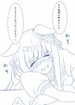  1girl absurdres animal_ears chrono_genesis_(umamusume) closed_eyes commentary_request crying hair_between_eyes hair_ornament highres horse_ears horse_girl monochrome open_mouth school_uniform simple_background solo table take20131004 tracen_school_uniform translation_request umamusume white_background 