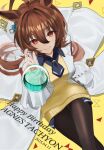  1girl agnes_tachyon_(umamusume) ahoge animal_ears blue_necktie blue_shirt brown_hair brown_pantyhose brown_tail buttons character_name closed_mouth collared_shirt commentary dated earrings flask hair_between_eyes happy_birthday highres holding holding_flask horse_ears horse_girl horse_tail jewelry looking_at_viewer medium_hair necktie pantyhose partially_unzipped red_eyes riko_(ri_cotta_c) round-bottom_flask shirt short_necktie sidelocks single_earring sitting sleeves_past_fingers sleeves_past_wrists smile solo sweater_vest tail test_tube umamusume very_long_sleeves wide_sleeves yellow_background yellow_sweater_vest zipper zipper_pull_tab 