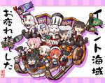  :&lt; :d ^_^ ^o^ ainu_clothes aircraft airplane black_hair black_legwear black_skirt blonde_hair blue_eyes blue_neckwear blue_sailor_collar braid brown_eyes brown_hair brown_skirt buttons chaki_(teasets) closed_eyes escort_hime etorofu_(kantai_collection) eyebrows_visible_through_hair fairy_(kantai_collection) folded_ponytail fur_trim gangut_(kantai_collection) green_hair green_jacket green_pants green_skirt hair_between_eyes hakama hat headband highres horn jacket japanese_clothes kamoi_(kantai_collection) kantai_collection kasuga_maru_(kantai_collection) kunashiri_(kantai_collection) long_hair long_sleeves multiple_girls neckerchief northern_water_hime northernmost_landing_hime open_mouth pants pantyhose peaked_cap pilot_helmet pink_hair pleated_skirt purple_eyes purple_hair red_eyes red_hair red_hakama sailor_collar sailor_hat school_uniform serafuku shimushu_(kantai_collection) shimushu_pose shinkaisei-kan short_hair short_sleeves silver_hair skirt smile socks sweatdrop twin_braids two_side_up white_hair white_hat white_jacket white_legwear 