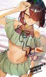  1girl aqua_bikini aqua_skirt bare_shoulders bikini black_hair blush breasts brown_eyes fate/grand_order fate_(series) grin hair_over_one_eye highres kabosoi_mangaka looking_at_viewer miniskirt mole mole_under_eye navel short_hair skirt small_breasts smile solo stuffed_toy swimsuit thighs xu_fu_(fate) xu_fu_(swimsuit_avenger)_(second_ascension)_(fate) yu_mei-ren_(fate) 