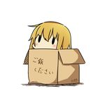  blonde_hair box cardboard_box dated hatsuzuki_527 in_box in_container kantai_collection long_hair satsuki_(kantai_collection) simple_background solid_oval_eyes solo translated twintails twitter_username white_background 