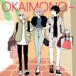  2boys bag black_hair blonde_hair bracelet closed_eyes coat earrings glasses handbag jewelry katsuki_yuuri locked_arms mila_babicheva multiple_boys red_hair shopping_bag smile sunglasses ure_p walking yuri!!!_on_ice yuri_plisetsky 