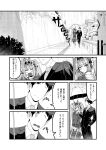  1boy 1girl absurdres acaa animal_ears bag black_suit closed_mouth coat collared_shirt daiwa_scarlet_(umamusume) greyscale hair_intakes hair_ribbon hand_in_pocket highres holding holding_umbrella horse_ears horse_girl long_hair monochrome necktie notice_lines open_mouth outdoors rain ribbon school_bag shirt smile speech_bubble suit tiara trainer_(umamusume) translation_request twintails umamusume umbrella very_long_hair walking 