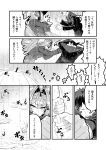  1boy 1girl absurdres acaa black_suit coat daiwa_scarlet_(umamusume) fang greyscale hair_intakes highres holding holding_umbrella horse_girl long_hair monochrome rain short_hair skin_fang slit_pupils speech_bubble suit tiara trainer_(umamusume) translation_request twintails umamusume umbrella very_long_hair water_drop 