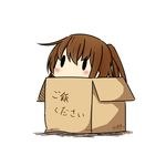  box brown_eyes brown_hair cardboard_box check_translation dated fumizuki_(kantai_collection) hatsuzuki_527 in_box in_container kantai_collection long_hair ponytail simple_background solid_oval_eyes solo translation_request twitter_username white_background 
