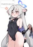  !? 1girl @_@ animal_ears bare_shoulders black_hair black_jacket blue_archive blue_halo breasts brown_eyes cleavage_cutout clothing_cutout commentary covered_nipples diamond_cutout dress grey_hair halo highres jacket kokona_(blue_archive) kurosaki_kousuke long_hair long_sleeves multicolored_hair open_mouth pelvic_curtain pinstripe_pattern request_inset simple_background small_breasts solo_focus streaked_hair striped_clothes striped_dress sweat tiger_ears tiger_girl translation_request vertical-striped_clothes vertical-striped_dress very_long_hair white_background 