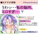  !? 1girl ^^^ ad blue_hair blush braid commentary copyright_name covering_own_mouth crown_braid hair_bun highres long_hair meme o_o own_hands_clasped own_hands_together parody portrait sailor_collar school_uniform serafuku shinonome_mozuku sidelocks simple_background single_hair_bun solo sorakado_ao summer_pockets summer_pockets_school_uniform surprised sweatdrop too_low_salary_(meme) translation_request v-shaped_eyebrows white_background white_sailor_collar 