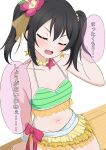  1girl absurdres bikini bikini_skirt black_hair blush bow bracelet breasts chair cleavage closed_mouth collarbone earrings flower frilled_bikini frills gradient_bikini green_bikini hair_flower hair_ornament hand_on_own_head hand_up head_tilt hibiscus highres jewelry love_live! love_live!_school_idol_project medium_hair natsuiro_egao_de_1_2_jump! navel necklace official_alternate_costume open_mouth red_flower red_ribbon ribbon see-through_clothes simple_background sitting skirt small_breasts solo speech_bubble star_(symbol) star_earrings striped_bikini striped_clothes swimsuit talking twintails upper_body v-shaped_eyebrows white_background wooden_chair yazawa_nico zanpon 
