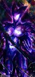  1boy abs absurdres aura awakened_garou_(cosmic_fear_mode) claws commentary cowboy_shot curled_fingers dark_aura debris english_commentary faceless faceless_male galaxy garou_(one-punch_man) hair_horns highres light_particles male_focus muscular muscular_male nebula noonvincent one-punch_man pectorals pointy_hair shoulder_spikes solo space spikes standing star_(sky) starry_skin tendril tendrils_from_back twitter_username 