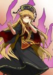  absurdres black_dress blonde_hair blush chinese_clothes closed_mouth crescent dress energy fox_tail hand_on_own_cheek hat highres junko_(touhou) long_hair long_sleeves looking_at_viewer nose_blush red_eyes sancking_(fatekl) sash smile solo tabard tail touhou wide_sleeves 