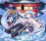  1girl 1other ahoge bell black_sandals black_skirt black_thighhighs chihaya_(clothing) closed_mouth full_moon hair_ornament hatsune_miku holding holding_bell japanese_clothes jingle_bell kagura_suzu long_hair long_sleeves looking_at_viewer moon musical_note musical_note_hair_ornament musical_staff musical_staff_print night night_sky official_alternate_costume official_alternate_hairstyle outdoors pleated_skirt rabbit rabbit_yukine sandals skirt sky smile snowflake_print snowflakes thighhighs torii twintails very_long_hair vocaloid wide_sleeves wusebuhui yuki_miku yuki_miku_(2018) 