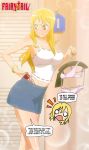  1girl blonde_hair fairy_tail gairon lucy_heartfilia solo 