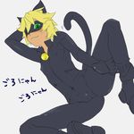  ;3 adrien_agreste animal_ears arm_behind_head blonde_hair cat_ears cat_tail catsuit chat_noir domino_mask green_eyes green_sclera highres joshitsu_(zion16wh) looking_at_viewer male_focus mask miraculous_ladybug one_eye_closed smile solo spread_legs tail 