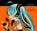  ahoge aqua_hair gan_(shanimuni) green_eyes hatsune_miku long_hair musical_note necktie profile purple_eyes sketch smile solo twintails vocaloid 