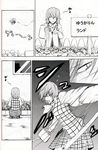  angry ascot bee bug closed_eyes comic flower flower_bed greyscale happy highres insect kazami_yuuka monochrome motion_blur motion_lines musical_note pageratta plaid plaid_skirt plaid_vest shaded_face sign skirt smile squatting touhou translated vest watering_can 