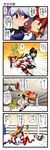  5girls check_translation comic dei_shirou highres horn hoshiguma_yuugi ibuki_suika izayoi_sakuya kaenbyou_rin multiple_girls shameimaru_aya sweat touhou translated translation_request wrestling 