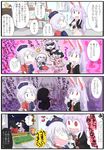  4girls 4koma :d chibi comic embarrassed evil_grin evil_smile grin houraisan_kaguya implied_futanari inaba_tewi jizeru_(giselebon) multiple_girls musical_note open_mouth poking purple_hair red_eyes reisen_udongein_inaba silver_hair smile sunglasses touhou translated whip yagokoro_eirin yuri 