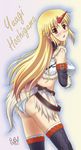  ass blonde_hair cosplay horn hoshiguma_yuugi kirin_(armor) long_hair monster_hunter red_eyes solo thighhighs touhou tsukizaki_shizuka 