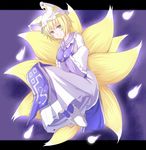  bad_id bad_pixiv_id blonde_hair fox_tail ghost hands_in_opposite_sleeves hat itoo multiple_tails short_hair solo tail touhou yakumo_ran yellow_eyes 