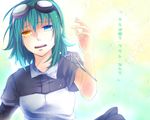  blue_eyes goggles goggles_on_head gumi heterochromia mosaic_roll_(vocaloid) mukkun orange_eyes scissors short_hair solo tears vocaloid 