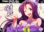  dress happy_birthday hat idolmaster idolmaster_(classic) long_hair miura_azusa one_eye_closed purple_hair red_eyes solo yuu-yuu 