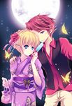  1girl alternate_costume beatrice blonde_hair blue_eyes blush bug butterfly flower food formal hair_flower hair_ornament ice_cream insect moon murasakigo night red_hair rose smile suit umineko_no_naku_koro_ni ushiromiya_battler vest 