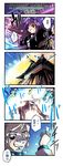  4boys 4koma comic gradient_hair highres hijiri_byakuren long_hair multicolored_hair multiple_boys namusanbou nanaroku_(fortress76) quartz_von_beelzebub scroll sin_sack touhou translated 