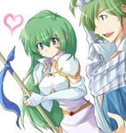  1girl armor bad_id bad_pixiv_id couple echizen_(hvcv) elbow_gloves fingerless_gloves fire_emblem fire_emblem:_seisen_no_keifu fury_(fire_emblem) gloves green_eyes green_hair heart hetero levin_(fire_emblem) long_hair pegasus_knight polearm shoulder_pads spear weapon 