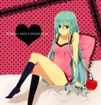  apple aqua_eyes aqua_hair bad_id bad_pixiv_id crossed_legs food fruit hatsune_miku iyo_(shalalala) long_hair panties romeo_to_cinderella_(vocaloid) sitting solo underwear very_long_hair vocaloid 