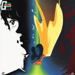  1980s_(style) 1990s_(style) 1girl 2boys absurdres air_bubble amuro_ray black_hair box_art bubble char_aznable dark_skin earth_federation floating ghost green_eyes gundam highres kawamoto_toshihiro lalah_sune laserdisc_cover logo mobile_suit_gundam multiple_boys official_art retro_artstyle scan science_fiction spirit spoilers traditional_media tunic underwater when_you_see_it zeon 