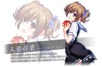  1girl :d apple black_dress blue_dress blush bow bowtie brown_hair character_name cowboy_shot dress food from_side fruit fumio_(ura_fmo) grisaia_(series) grisaia_no_kajitsu hair_bow holding holding_food holding_fruit irisu_makina looking_at_viewer mihama_private_academy_school_uniform official_art open_mouth plaid_bow plaid_bowtie plaid_clothes purple_bow red_bow red_bowtie red_eyes school_uniform shirt short_dress short_hair short_sleeves short_twintails smile solo standing translation_request transparent_background twintails two-tone_dress white_shirt zoom_layer 