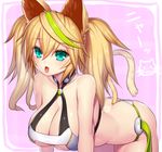  :3 all_fours animal_ears aqua_eyes asamura_hiori ass bare_shoulders blonde_hair blush breasts butt_crack cat_ears cat_tail cleavage collarbone commentary_request eyebrows_visible_through_hair fang gene_(pso2) green_hair hair_between_eyes halterneck highres kemonomimi_mode large_breasts long_hair multicolored_hair open_mouth phantasy_star phantasy_star_online_2 pink_background solo streaked_hair tail translation_request twintails two-tone_hair 