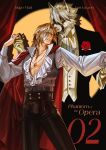  2boys animal_ear_fluff animal_ears ascot black_pants black_suit blonde_hair body_fur breasts cape character_name claws cleavage closed_eyes crovius curtains flower frilled_shirt frills furry furry_male furry_with_non-furry gold_gloves hair_between_eyes half_mask head_tilt highres holding_hands hugo_vlad interspecies jewelry looking_at_another mask mole mole_under_eye multiple_boys muzzle_(mask) necklace pants phantom_of_the_opera pointy_ears red_cape red_eyes red_flower red_rose rose shirt stage stage_curtains suit teeth von_lycaon white_ascot white_fur white_hair white_shirt wolf_boy wolf_ears yaoi zenless_zone_zero 