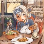  :d ainu_clothes blue_eyes bowl colored_pencil_(medium) commentary_request cup dated folded_ponytail hair_between_eyes headband holding holding_bowl kamoi_(kantai_collection) kantai_collection kirisawa_juuzou long_hair long_sleeves numbered open_mouth salad sitting smile solo traditional_media translation_request twitter_username white_hair 