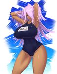  adjusting_hair areolae armpits arms_up breasts cameltoe character_name covered_nipples cowboy_shot curvy dark_skin dragonaut garnet_mclane green_eyes hair_over_one_eye huge_breasts impossible_clothes impossible_swimsuit long_hair name_tag one-piece_swimsuit pink_hair school_swimsuit smile solo swimsuit tia_(soukai_no_soko_no_kuni) w wide_hips 