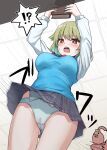 !? 1girl ass_visible_through_thighs blue_panties blush book bow bow_panties breasts brown_eyes cameltoe clothes_lift commentary_request dragon_musume_ni_naritakunai! duel_masters from_below green_hair grey_skirt hair_between_eyes highres holding holding_book indoors long_sleeves medium_breasts motion_lines nagareboshi_asche open_mouth panties plaid_clothes plaid_skirt pleated_skirt puffy_long_sleeves puffy_sleeves rumiya9i shirt skirt skirt_lift solo speed_lines spoken_interrobang sweat sweater_vest underwear white_shirt 