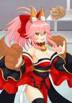  animal animal_ears bell bell_collar black_legwear breasts cat cleavage collar fangs fate/grand_order fate_(series) fox_ears fox_tail grumpy_cat hair_ribbon highres large_breasts long_hair looking_at_viewer meme open_mouth ottota_b-dai paws pink_hair ribbon solo tail tamamo_(fate)_(all) tamamo_cat_(fate) tamamo_no_mae_(fate) thighhighs yellow_eyes 