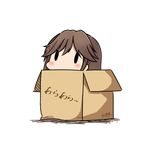  arashio_(kantai_collection) box brown_hair cardboard_box check_translation dated hatsuzuki_527 in_box in_container kantai_collection long_hair simple_background solid_oval_eyes solo translated translation_request twitter_username white_background 