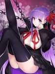  ass bangs bb_(fate)_(all) bb_(fate/extra_ccc) black_legwear black_skirt blurry blurry_background breasts chain closed_mouth commentary_request eyebrows_visible_through_hair fate/extra fate/extra_ccc fate_(series) flower gloves hair_ribbon half_updo hand_on_own_chin high-waist_skirt highres large_breasts leg_up legs_up long_hair long_sleeves looking_at_viewer md5_mismatch panties pantyshot pantyshot_(sitting) pleated_skirt popped_collar purple_background purple_eyes purple_hair red_ribbon ribbon shirt sitting skirt smile solo straight_hair taishi_(picchiridou) thighhighs thighs underwear upskirt very_long_hair white_gloves white_panties white_shirt wide_sleeves 