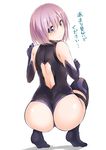  ass back_cutout bangs bare_shoulders black_gloves black_legwear black_leotard blush closed_mouth commentary_request elbow_gloves fate/grand_order fate_(series) from_behind full_body gloves hair_between_eyes highres ijima_yuu leotard looking_back mash_kyrielight no_shoes pink_hair purple_eyes shiny shiny_skin short_hair simple_background solo tareme thigh_strap thighhighs thong_leotard translated white_background 