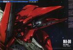  artist_request beam_cannon character_name crater gundam gundam_0083 gundam_perfect_file machinery magazine_scan mecha mecha_focus mobile_armor moon no_humans official_art robot scan science_fiction traditional_media val_varo zeon zero_gravity 