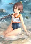  aircraft airplane bad_id bad_pixiv_id bare_arms bare_legs barefoot brown_eyes brown_hair collarbone eyebrows_visible_through_hair highres i-401_(kantai_collection) jenson_tw kantai_collection one-piece_swimsuit open_mouth orange_sailor_collar ponytail sailor_collar sailor_shirt school_swimsuit shirt short_hair sitting sleeveless smile solo swimsuit teeth wariza water 