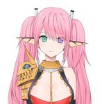  armor bad_id bad_pixiv_id between_breasts breasts canape_(canape0130) chaos_(dungeon_and_fighter) dungeon_and_fighter earrings expressionless green_eyes head_fins heterochromia jewelry knight_(dungeon_and_fighter) large_breasts pink_hair pointy_ears purple_eyes shoulder_armor twintails 