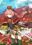  absurdres armor astolfo_(fate) black_bow black_legwear blush bow braid cape crown eyebrows_visible_through_hair fate/apocrypha fate/grand_order fate_(series) fularika garter_straps highres holding holding_sword holding_weapon long_hair looking_at_viewer male_focus otoko_no_ko pink_eyes pink_hair red_cape sheath smile solo sword thighhighs weapon 